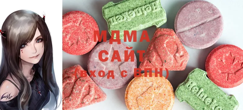 где найти наркотики  Армянск  blacksprut сайт  MDMA кристаллы 